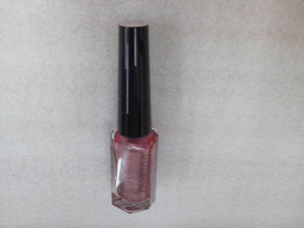 資生堂 マキアージュ ネールカラーrs784 ネイルカラー 売買されたオークション情報 Yahooの商品情報をアーカイブ公開 オークファン Aucfan Com