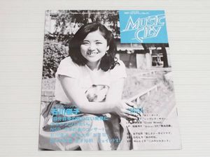 石川優子の値段と価格推移は？｜113件の売買データから石川優子の価値