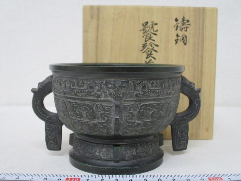小林美春　彫金額面　骨董品 小林美春の値段と価格推移は？｜5件の売買データから小林美春の価値が