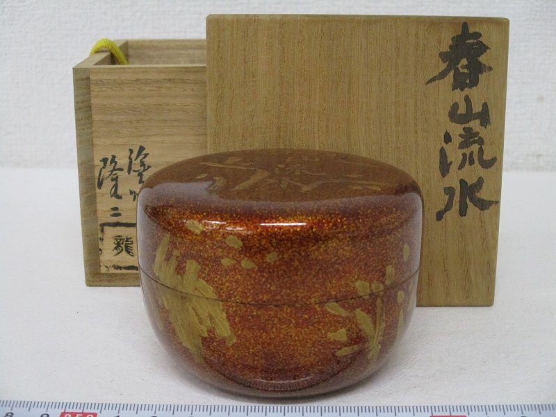 小林和作の値段と価格推移は？｜33件の売買データから小林和作の価値が