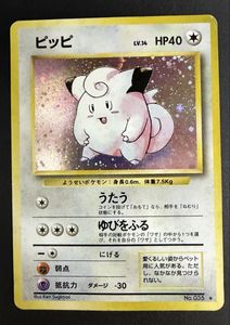 4NoのYahoo!オークション(旧ヤフオク!)の相場・価格を見る｜Yahoo
