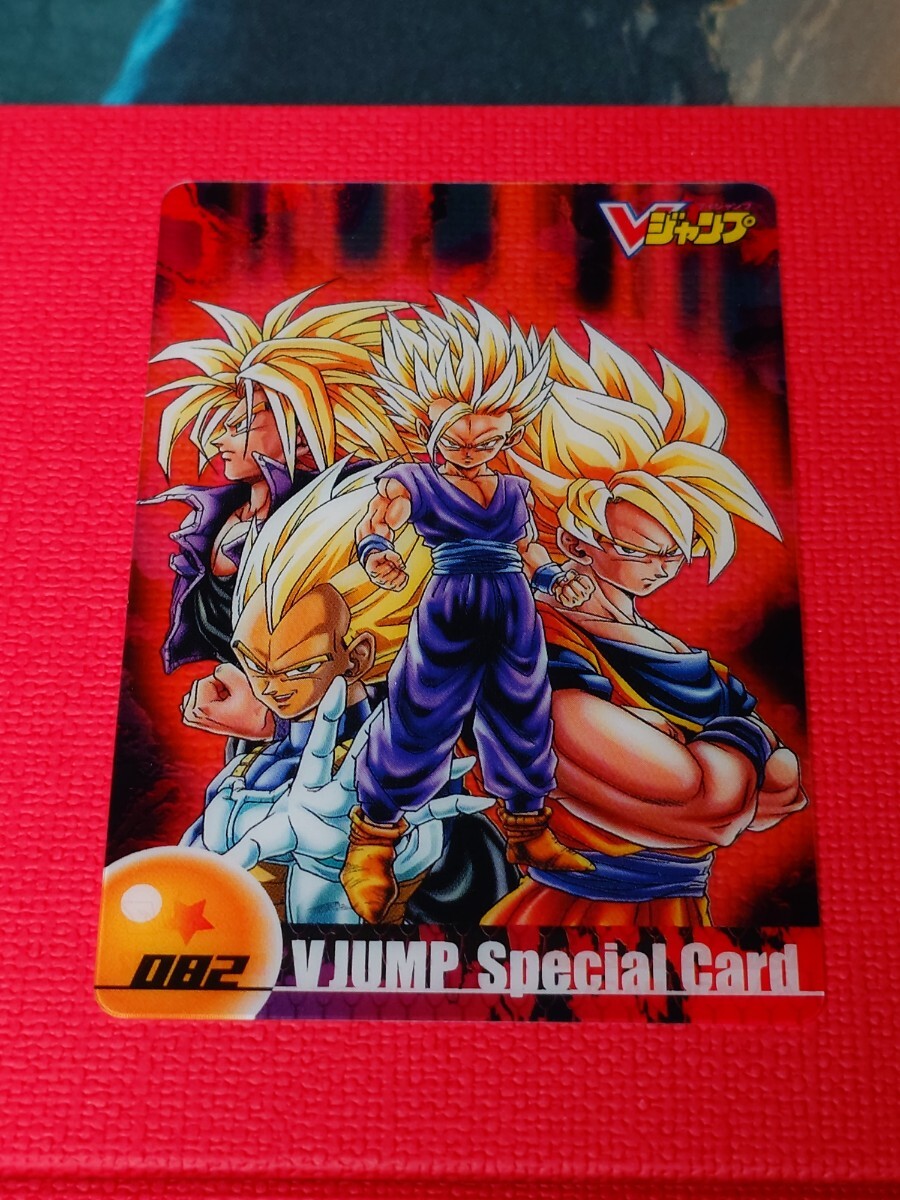 ドラゴンボールZ カード 森永の値段と価格推移は？｜23件の売買データ