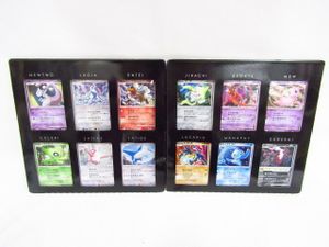 ポケモン カード 10周年の値段と価格推移は？｜40件の売買データから