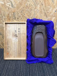 赤間硯のYahoo!オークション(旧ヤフオク!)の相場・価格を見る｜Yahoo