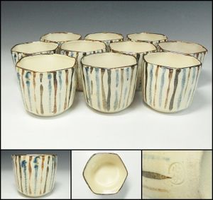 加藤作助のYahoo!オークション(旧ヤフオク!)の相場・価格を見る｜Yahoo