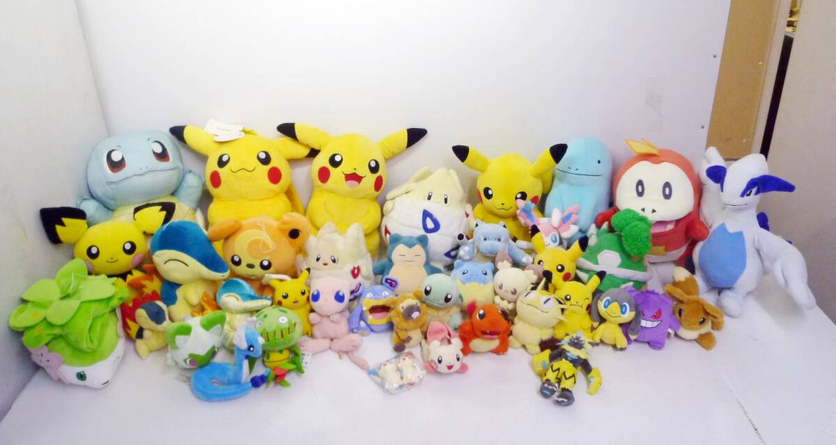 【中古品】ポケドール　トゲピー　ぬいぐるみ　希少品　ポケットモンスター　ポケモン トゲピー ぬいぐるみの値段と価格推移は？｜13件の売買データから