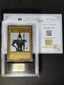 WJMP-JP012の値段と価格推移は？｜7件の売買データからWJMP-JP012の