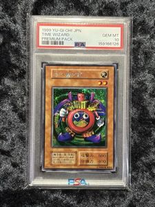 プレミアムパック1 遊戯王の値段と価格推移は？｜14件の売買データから
