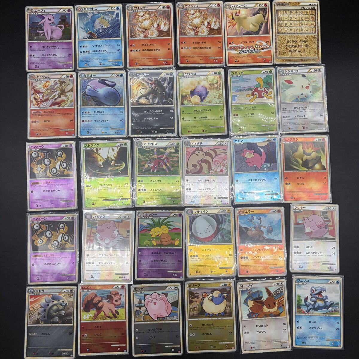 ポケモンカードLEGENDの値段と価格推移は？｜41件の売買データから