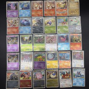 ポケモンカードLEGENDの値段と価格推移は？｜37件の売買データから