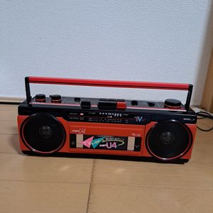 MR-U4Tの値段と価格推移は？｜15件の売買データからMR-U4Tの価値が