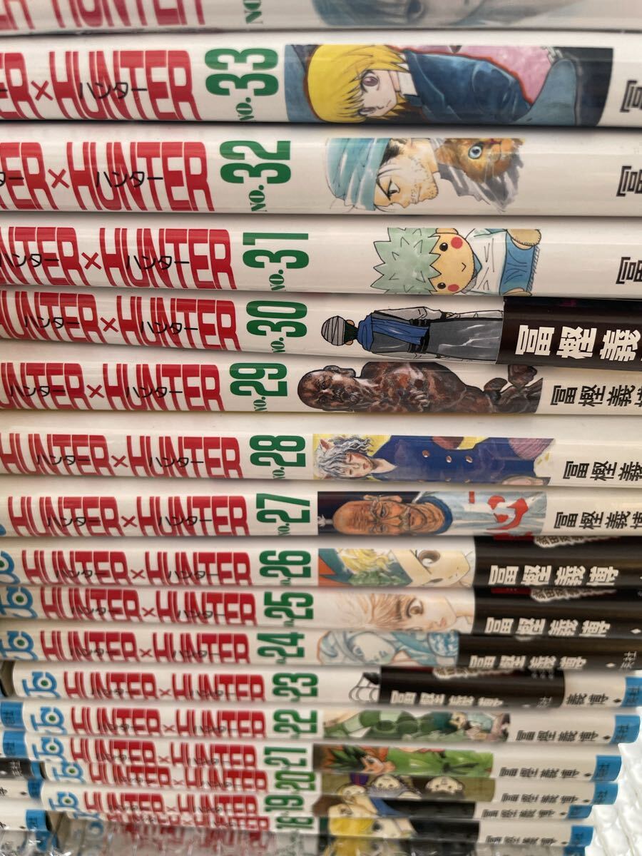 HUNTER×HUNTER 全巻の値段と価格推移は？｜24件の売買データからHUNTER