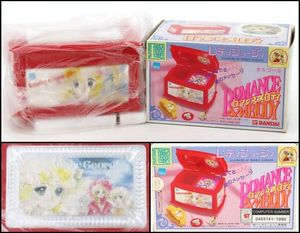 いがらしゆみこ ジョージィの値段と価格推移は？｜17件の売買データ