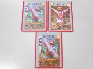 ダイスオーDXの値段と価格推移は？｜18件の売買データからダイスオーDX