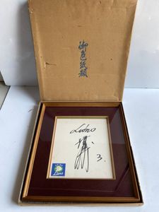 清原和博 サインの値段と価格推移は？｜14件の売買データから清原和博