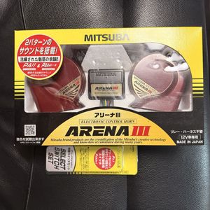 アリーナ ホーン 3の値段と価格推移は？｜22件の売買データから