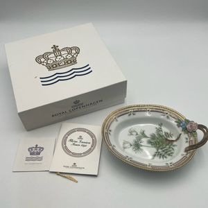 フローラダニカの値段と価格推移は？｜27件の売買データからフローラ