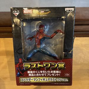 ラストワン スパイダーマンの値段と価格推移は？｜3件の売買データから