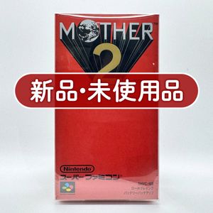 マザー2の値段と価格推移は？｜71件の売買データからマザー2の価値が
