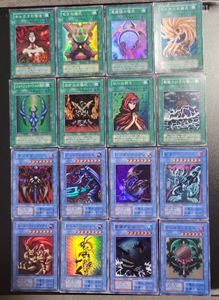 ダークセレモニーエディション 遊戯王の値段と価格推移は？｜7件の売買