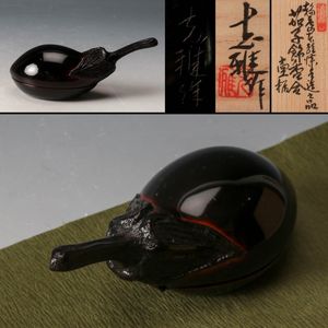 香合 茄子の値段と価格推移は？｜9件の売買データから香合 茄子の価値