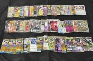 アーマードミュウツーの値段と価格推移は？｜103件の売買データから