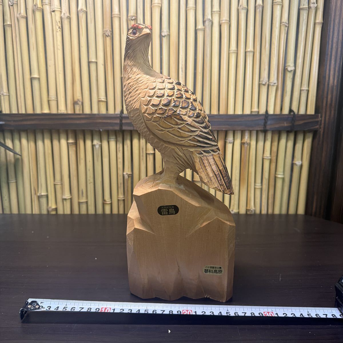 雷鳥 置物の値段と価格推移は？｜11件の売買データから雷鳥 置物の価値