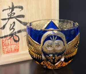 ぐい呑みのYahoo!オークション(旧ヤフオク!)の相場・価格を見る｜Yahoo