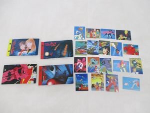 宇宙戦艦ヤマト カードの値段と価格推移は？｜458件の売買データから