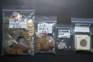 ドイツマルクの値段と価格推移は？｜38件の売買データからドイツマルク