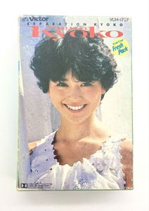 kyon 小泉今日子の値段と価格推移は？｜18件の売買データからkyon 小泉