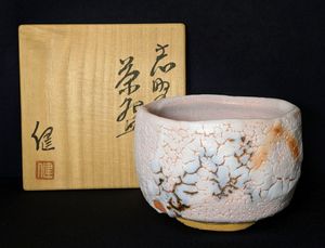 郎窯のYahoo!オークション(旧ヤフオク!)の相場・価格を見る｜Yahoo