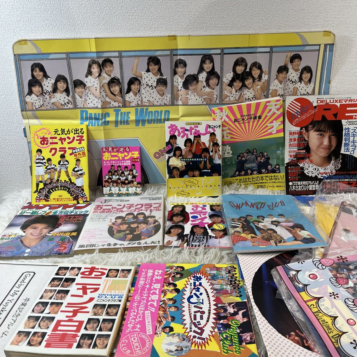 おニャン子クラブ ポスターの値段と価格推移は？｜19件の売買データ