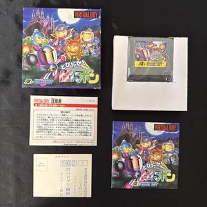 Virtual boyのYahoo!オークション(旧ヤフオク!)の相場・価格を見る