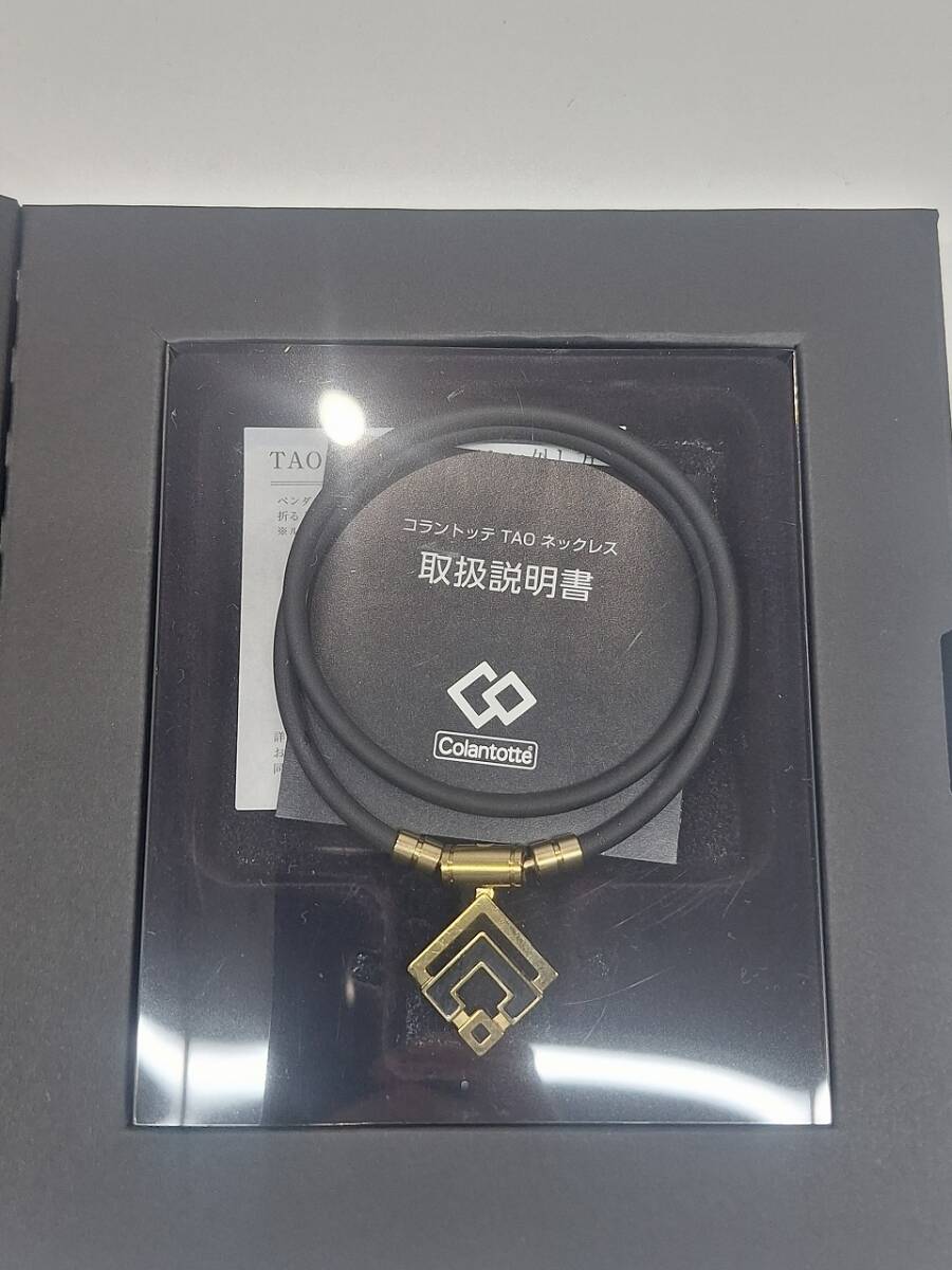 コラントッテ 中古の値段と価格推移は？｜39件の売買データから
