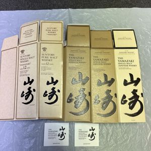山崎 空箱の値段と価格推移は？｜19件の売買データから山崎 空箱の価値