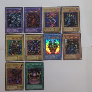 遊戯王 プレミアムパック3の値段と価格推移は？｜7件の売買データから