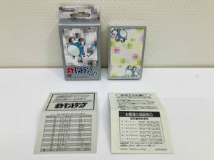 ポケモントランプの値段と価格推移は？｜15件の売買データからポケモン