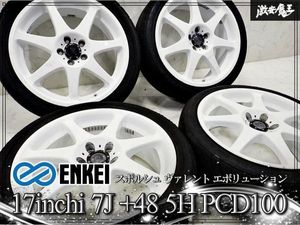 ENKEI Sporshの値段と価格推移は？｜3件の売買データからENKEI Sporsh