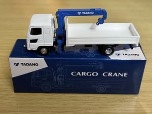 タダノ カーゴクレーンの値段と価格推移は？｜15件の売買データから