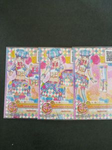 花園きららの値段と価格推移は？｜7件の売買データから花園きららの