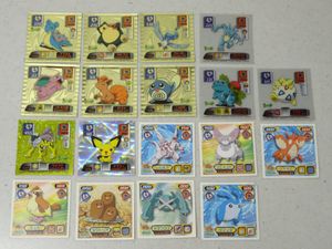 ポケモン シール 最強 列伝の値段と価格推移は？｜24件の売買データ