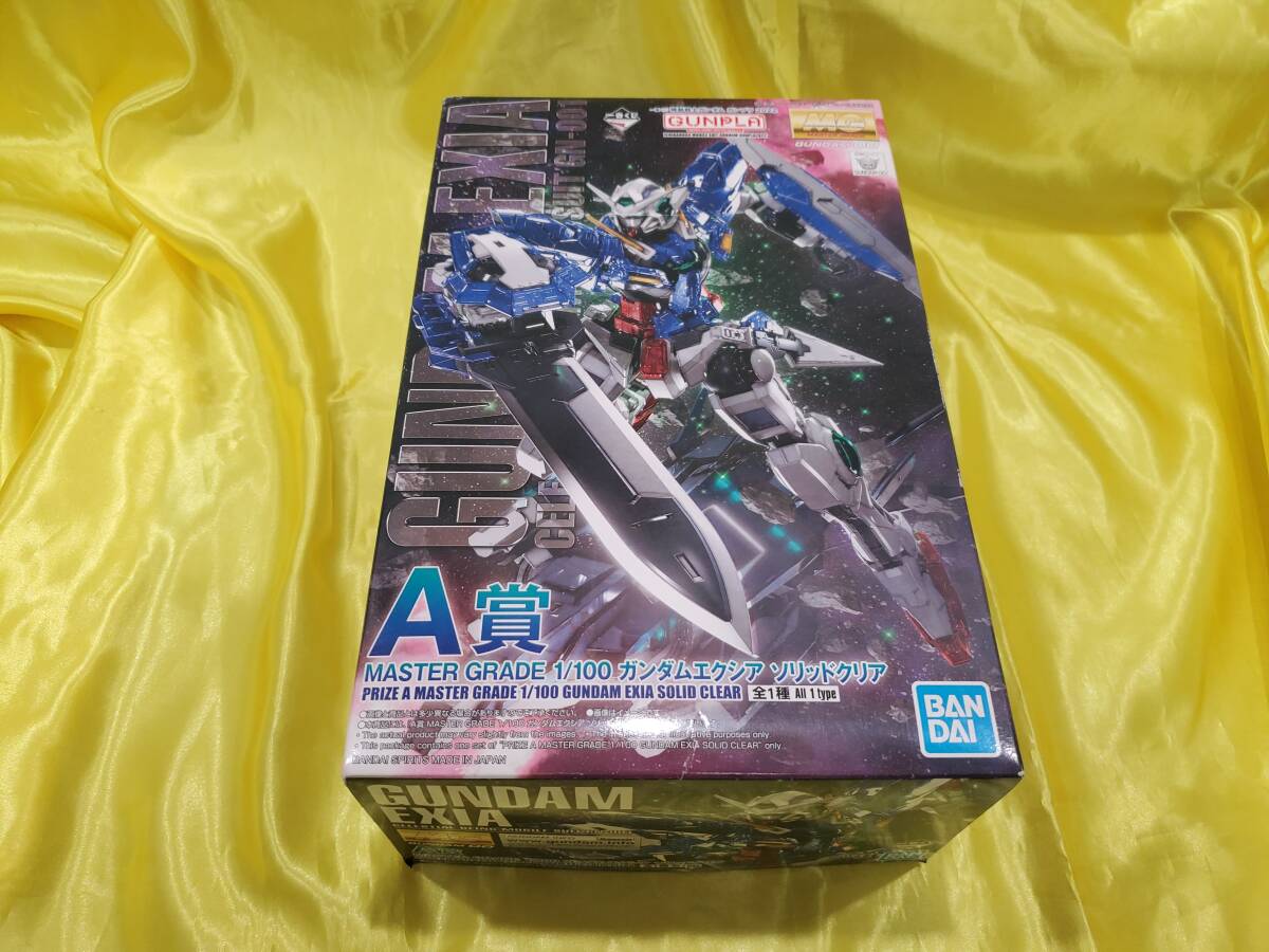 ガンダムエクシア MGの値段と価格推移は？｜62件の売買データから