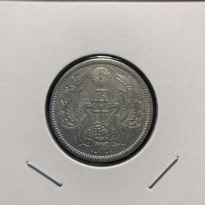 大正13年 50銭の値段と価格推移は？｜17件の売買データから大正13年 50