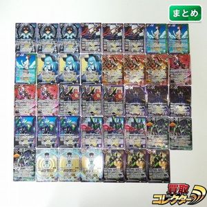 バトスピ xレアの値段と価格推移は？｜38件の売買データからバトスピ x