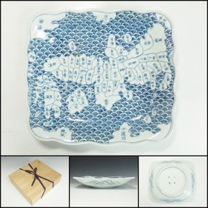 地図 皿 伊万里の値段と価格推移は？｜4件の売買データから地図 皿