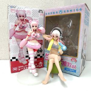 すーぱーそに子 生活密着の値段と価格推移は？｜19件の売買データから
