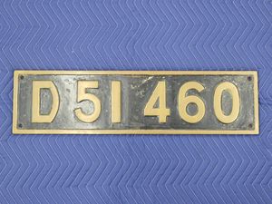 D51 ナンバープレートの値段と価格推移は？｜54件の売買データからD51