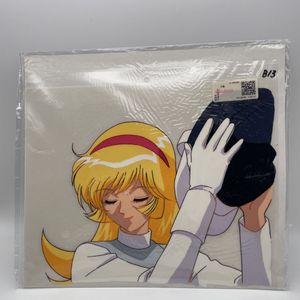 キューティーハニーfの値段と価格推移は？｜41件の売買データから