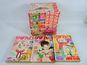 陸奥A子の値段と価格推移は？｜14件の売買データから陸奥A子の価値が